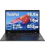 Amazon | 【整備済み品】 レノボ ThinkPad L15 Gen2 第11世代Core i5